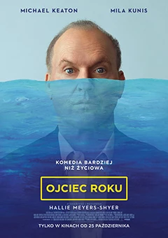 Ojciec roku