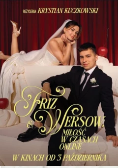 FRIZ & WERSOW. MIŁOŚĆ W CZASACH ONLINE