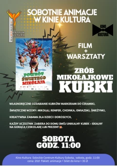 Animacje przed Seansem